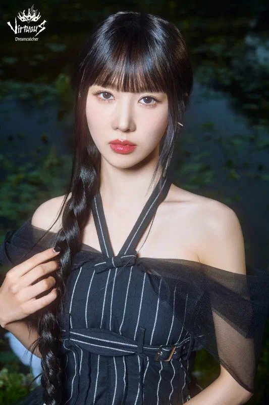 Yoohyeon