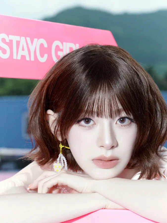 Seeun