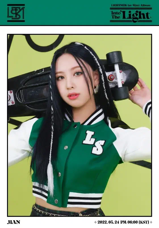 Jian