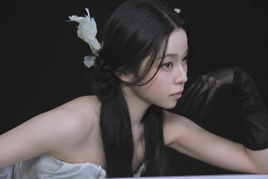 Kyujin