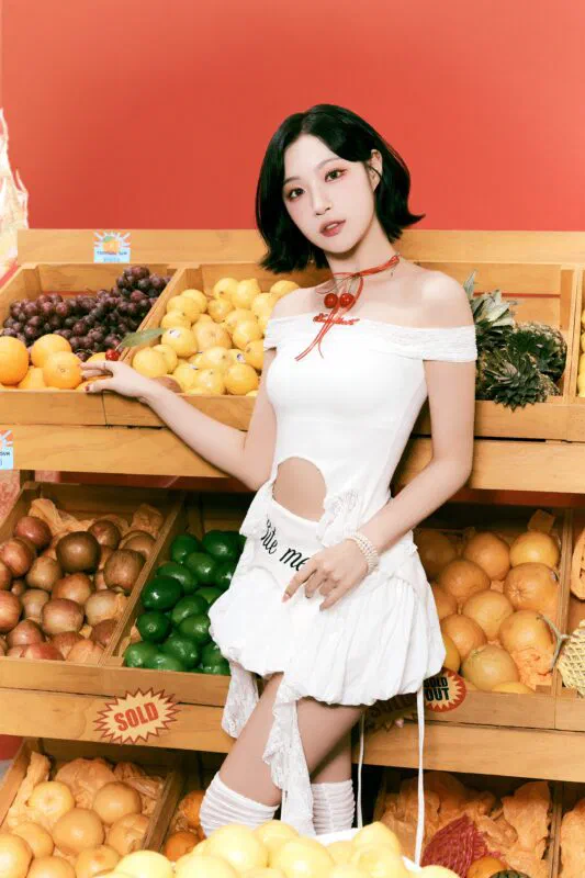 Yeju