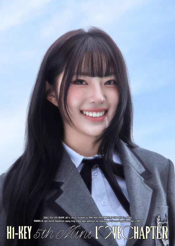 Yel