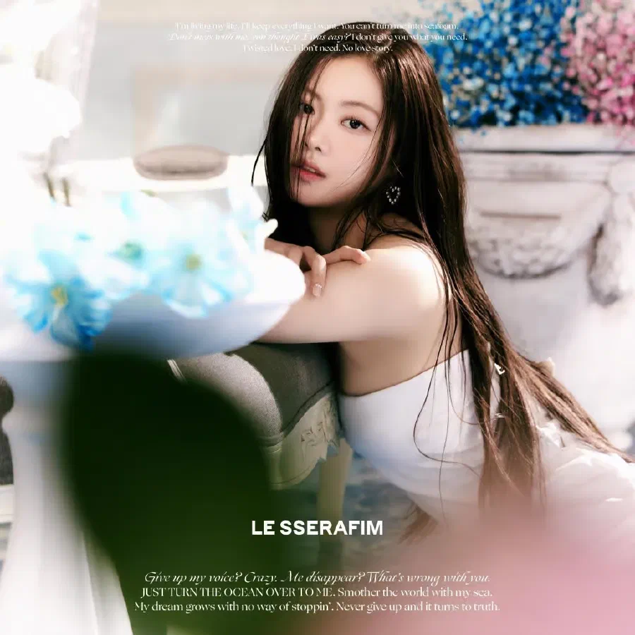 Kim Garam