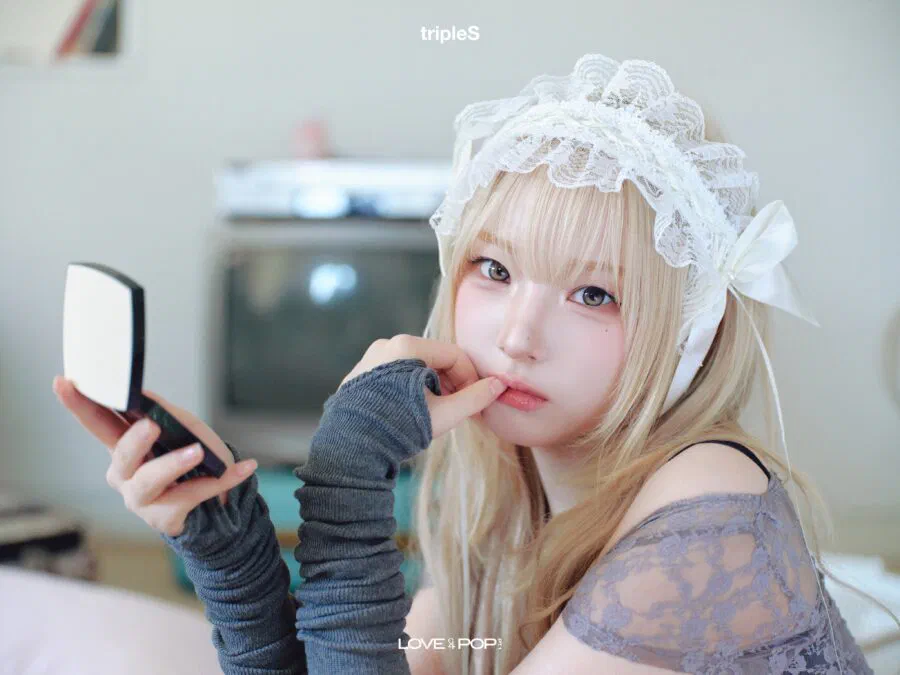 Jeong HaYeon