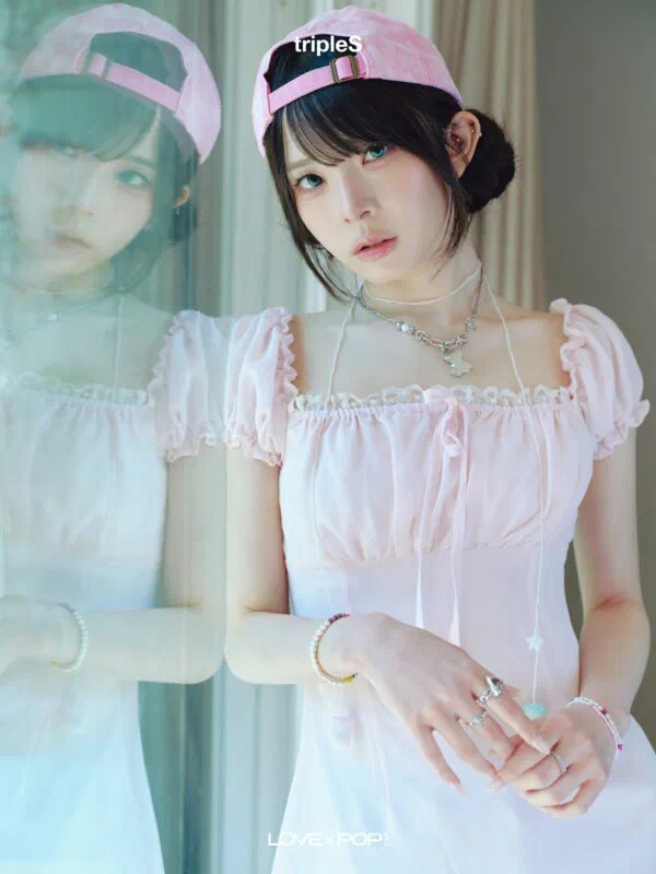 Kotone