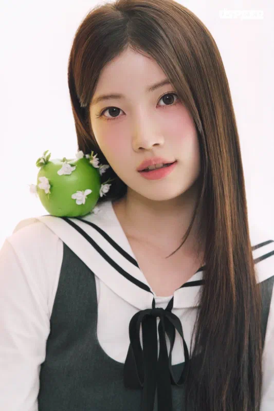 Seoyu