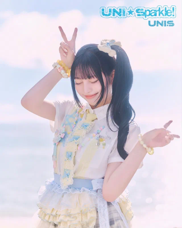 Nana