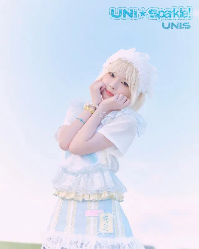 Kotoko