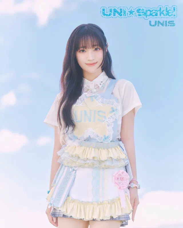 Yunha