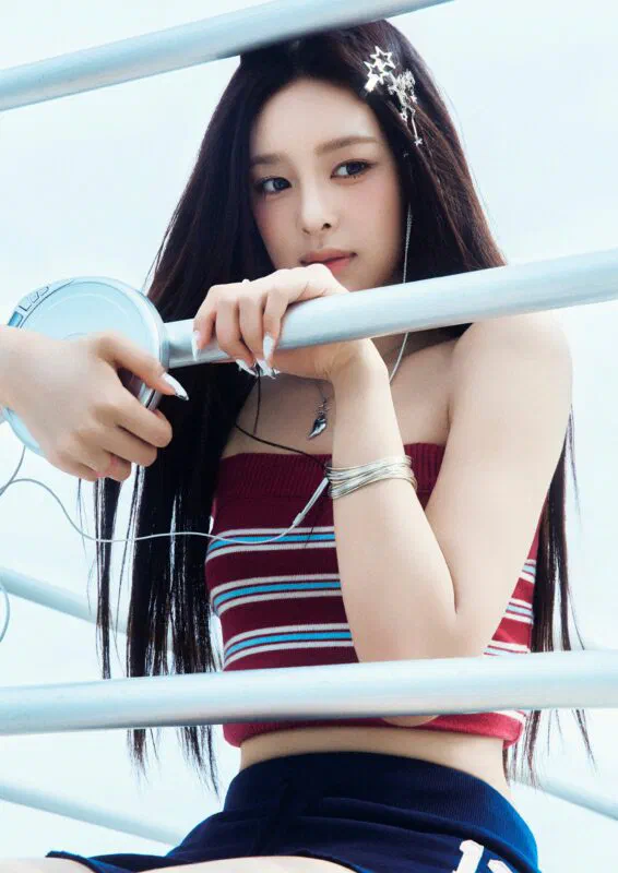 Nahyun