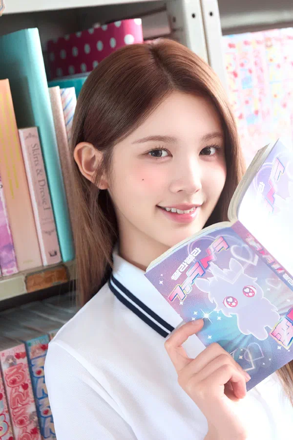 A-na