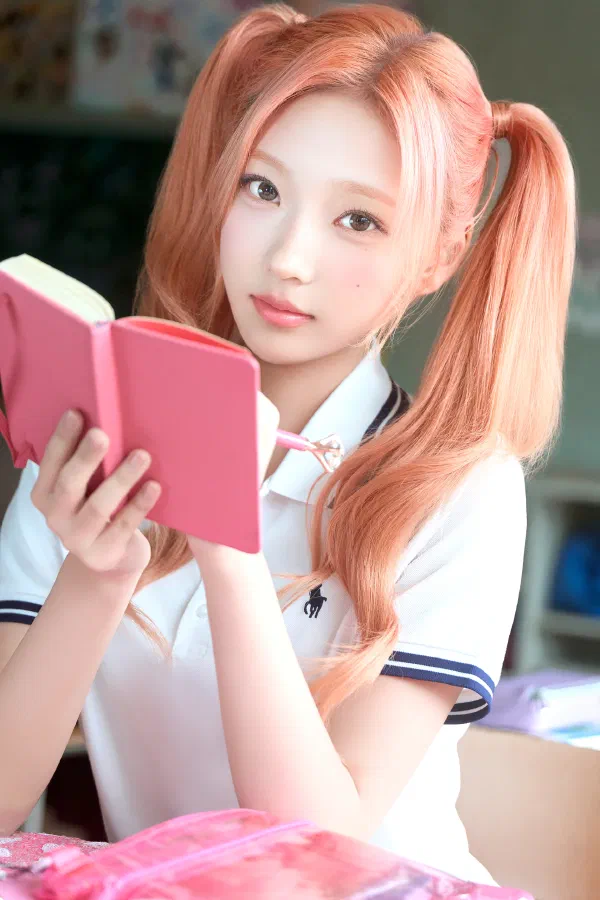 Stella