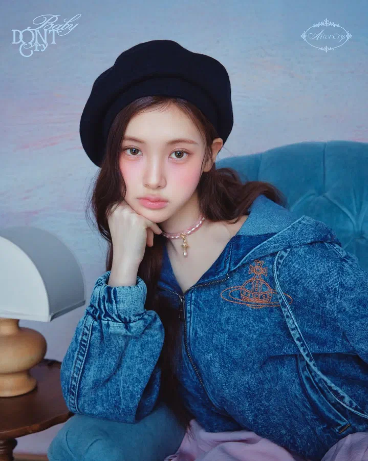 Yihyun