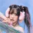 Chaei photo
