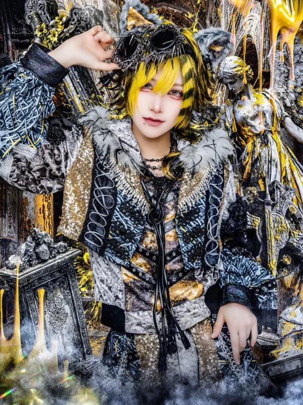 Enma Tora