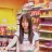 Yuina photo