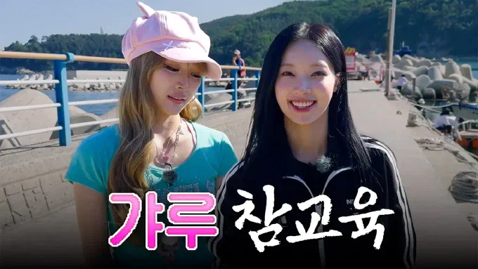 Kpop Media