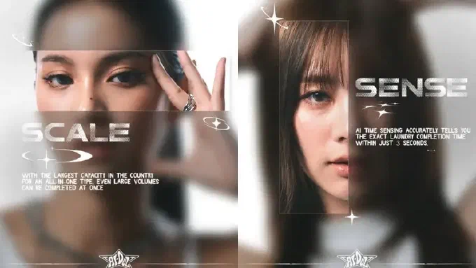 Individual photos of LG Electronics’ five-member girl group AI-DOL featuring washing machine functions instead of the members’ names / @awc.ent on Instagram